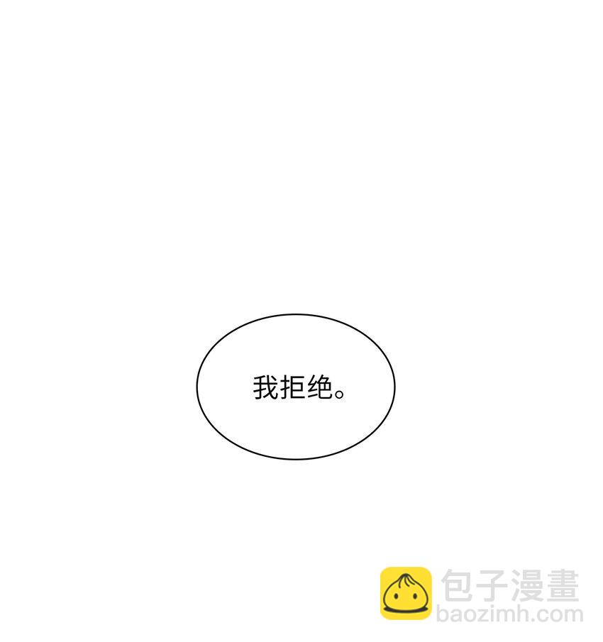 14 第一次落泪-第15话