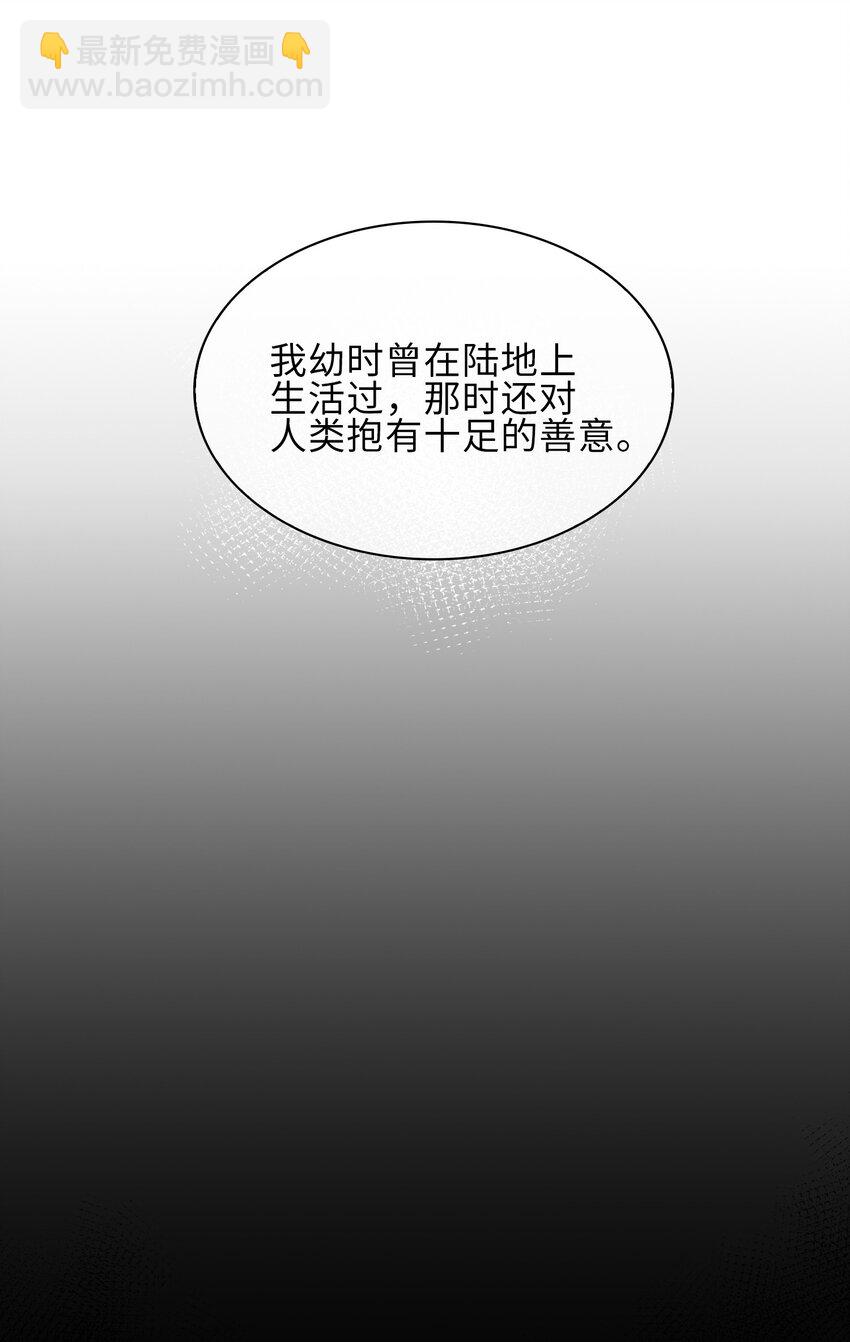 14 第一次落泪-第15话