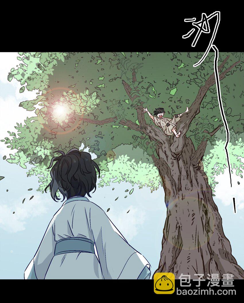 14 第一次落泪-第15话