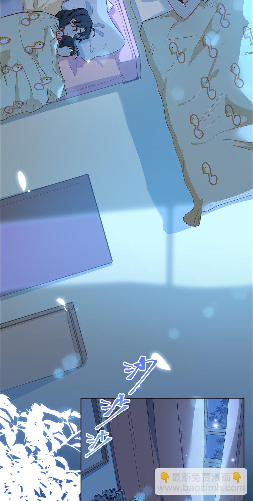 18 你可愿助我，成为皇帝？！-第19话