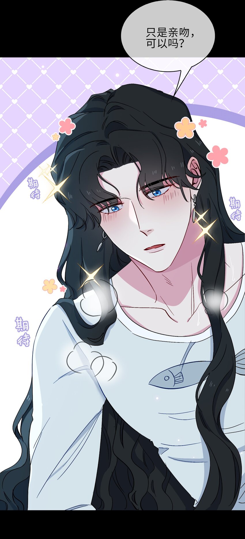 20 危机来袭？！(1/2)-第21话