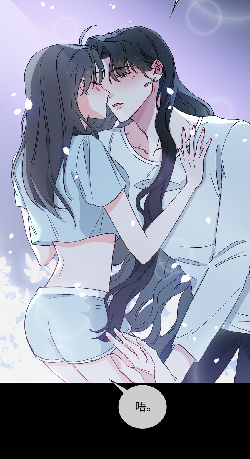 20 危机来袭？！(1/2)-第21话