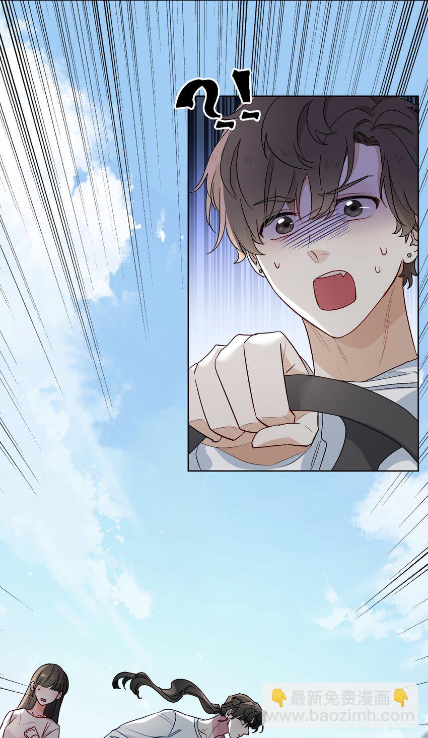 24 我的妻子我来守护！-第25话