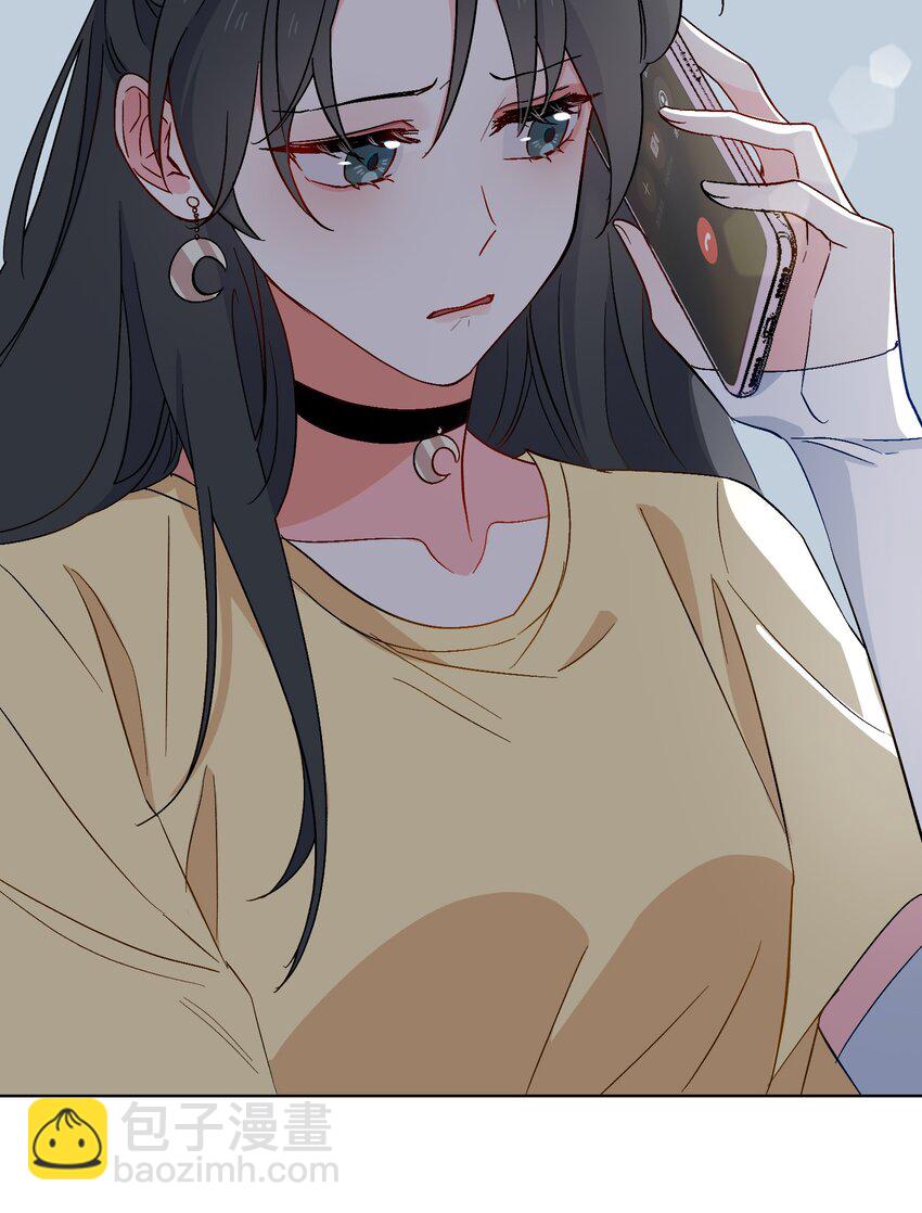 24 我的妻子我来守护！-第25话