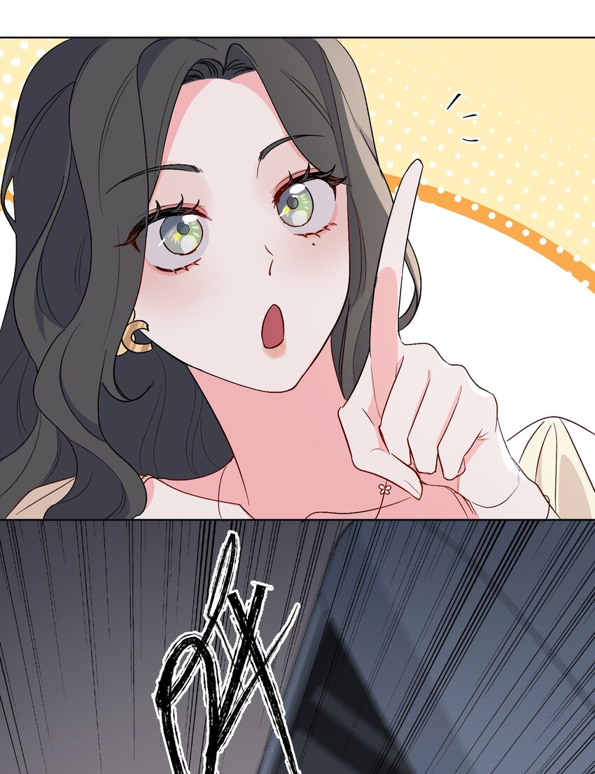 24 我的妻子我来守护！-第25话