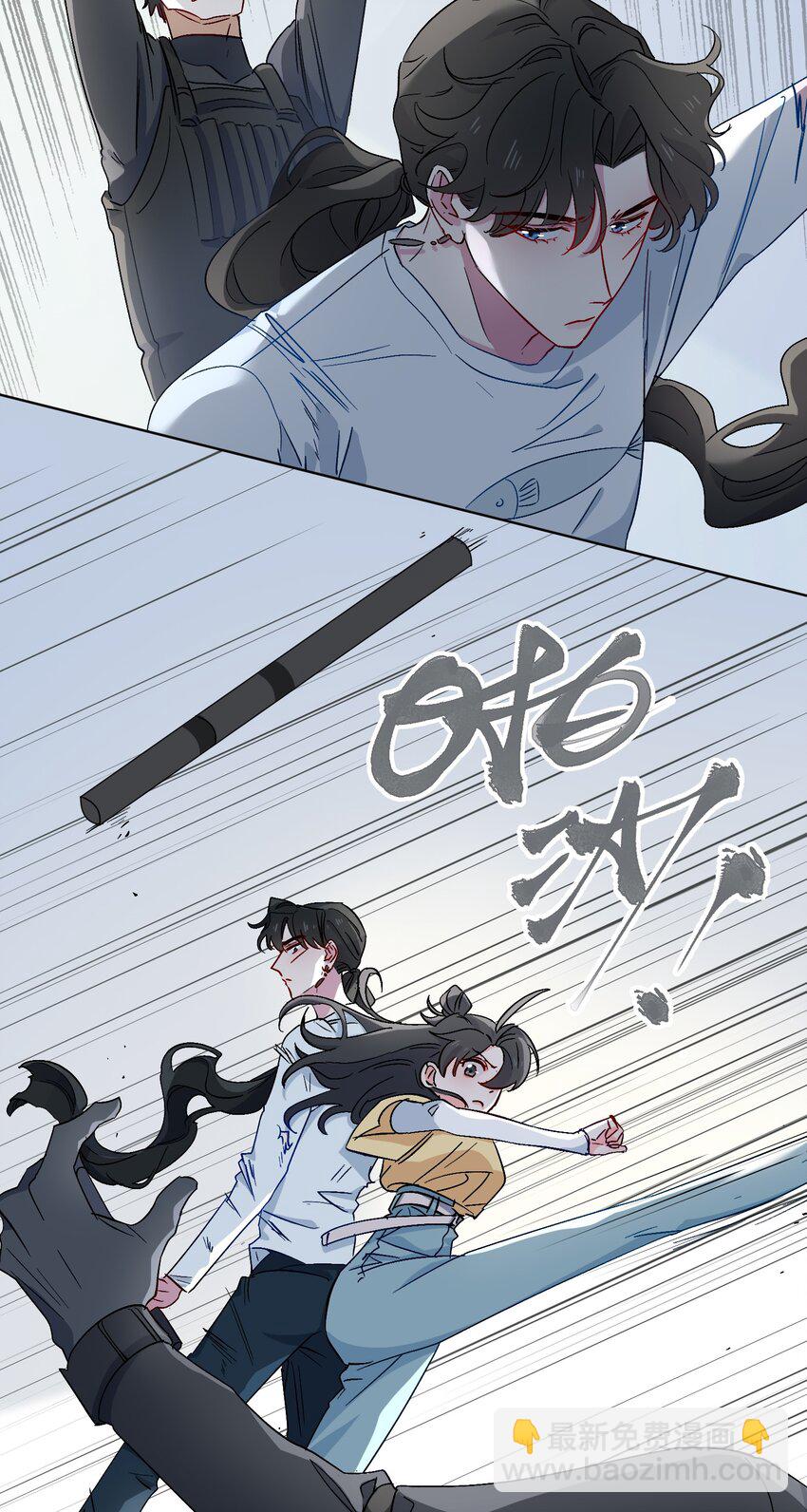 30 是我骗了你-第31话