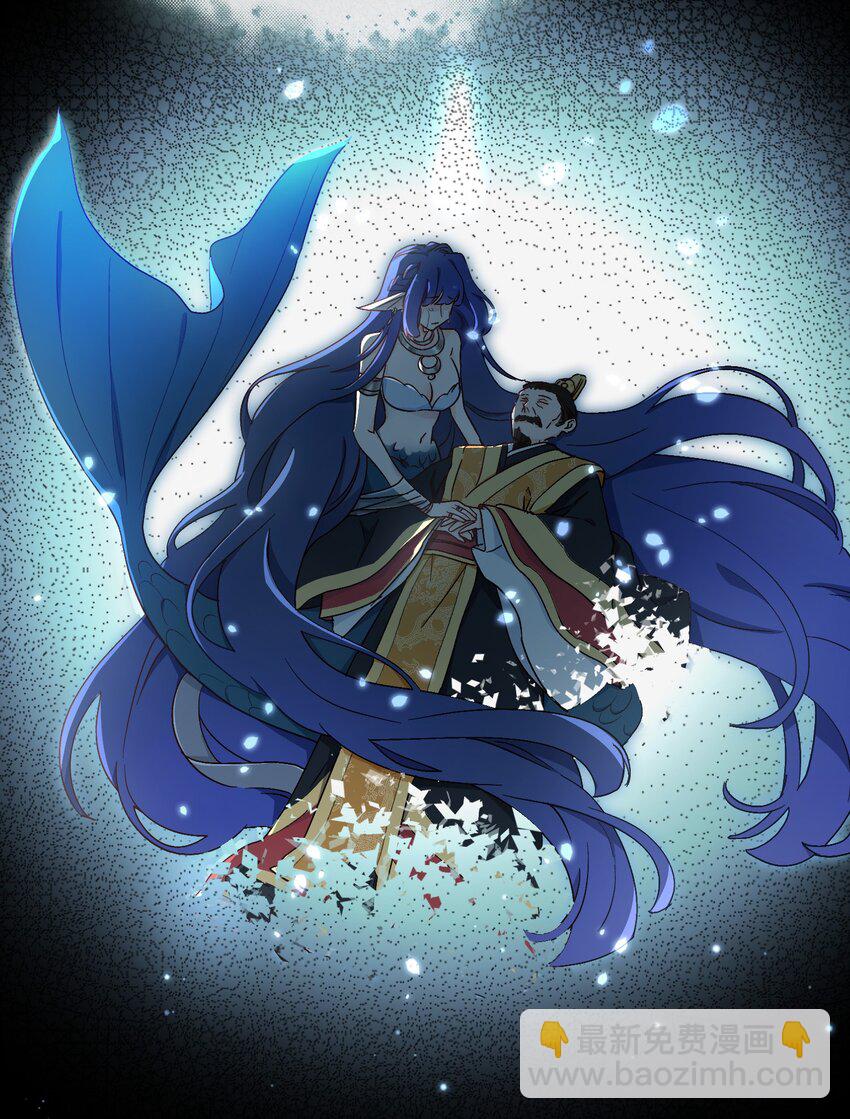 32 真情流露-第33话