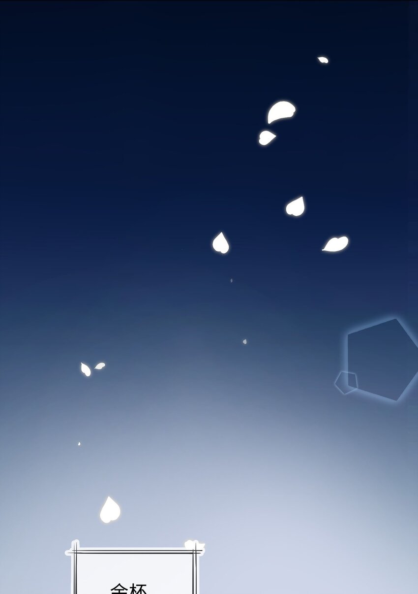 40 童年回忆-第41话