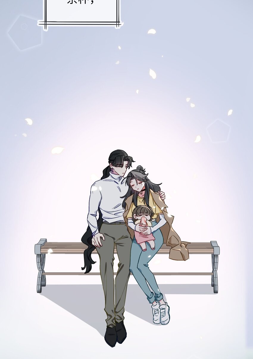 40 童年回忆-第41话