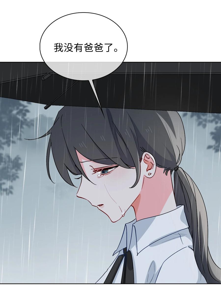 44 我会一直陪着你-第45话