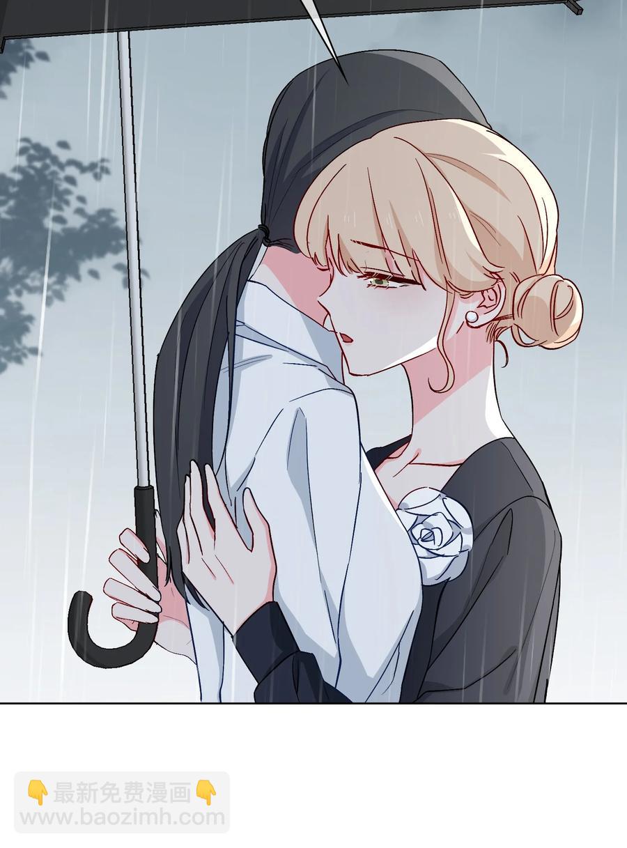 44 我会一直陪着你-第45话