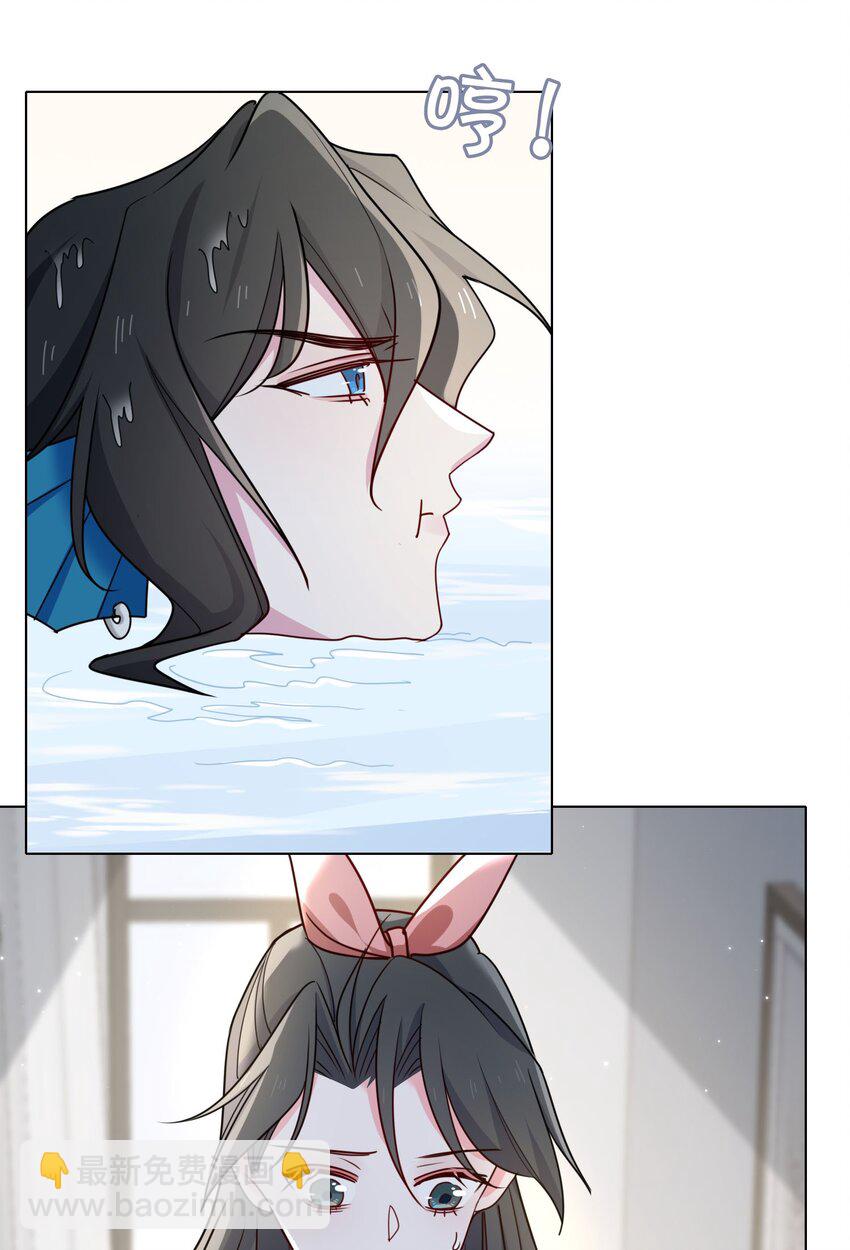 57 浴室play-第59话