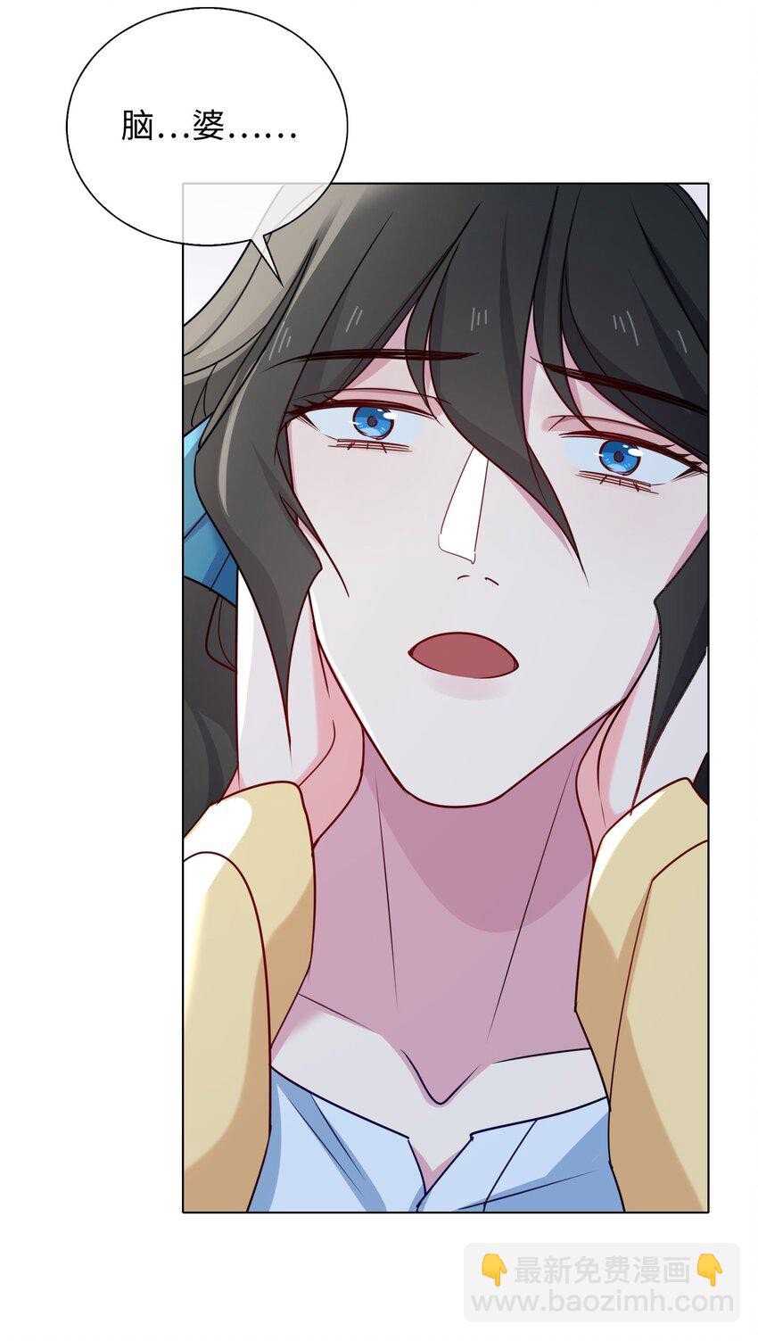 57 浴室play-第59话