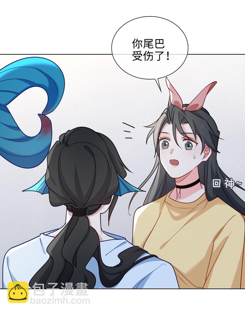 57 浴室play-第59话