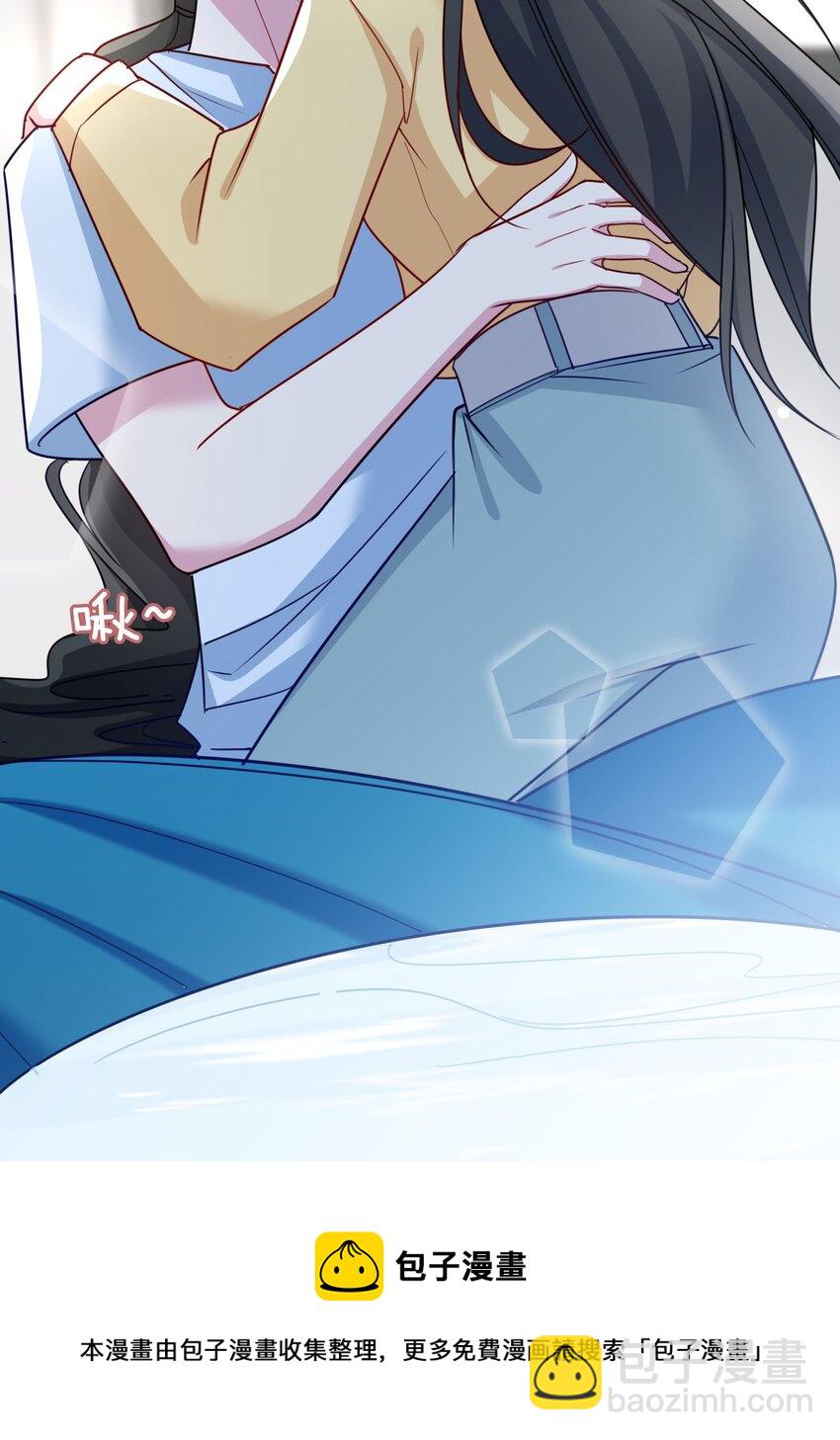 57 浴室play-第59话