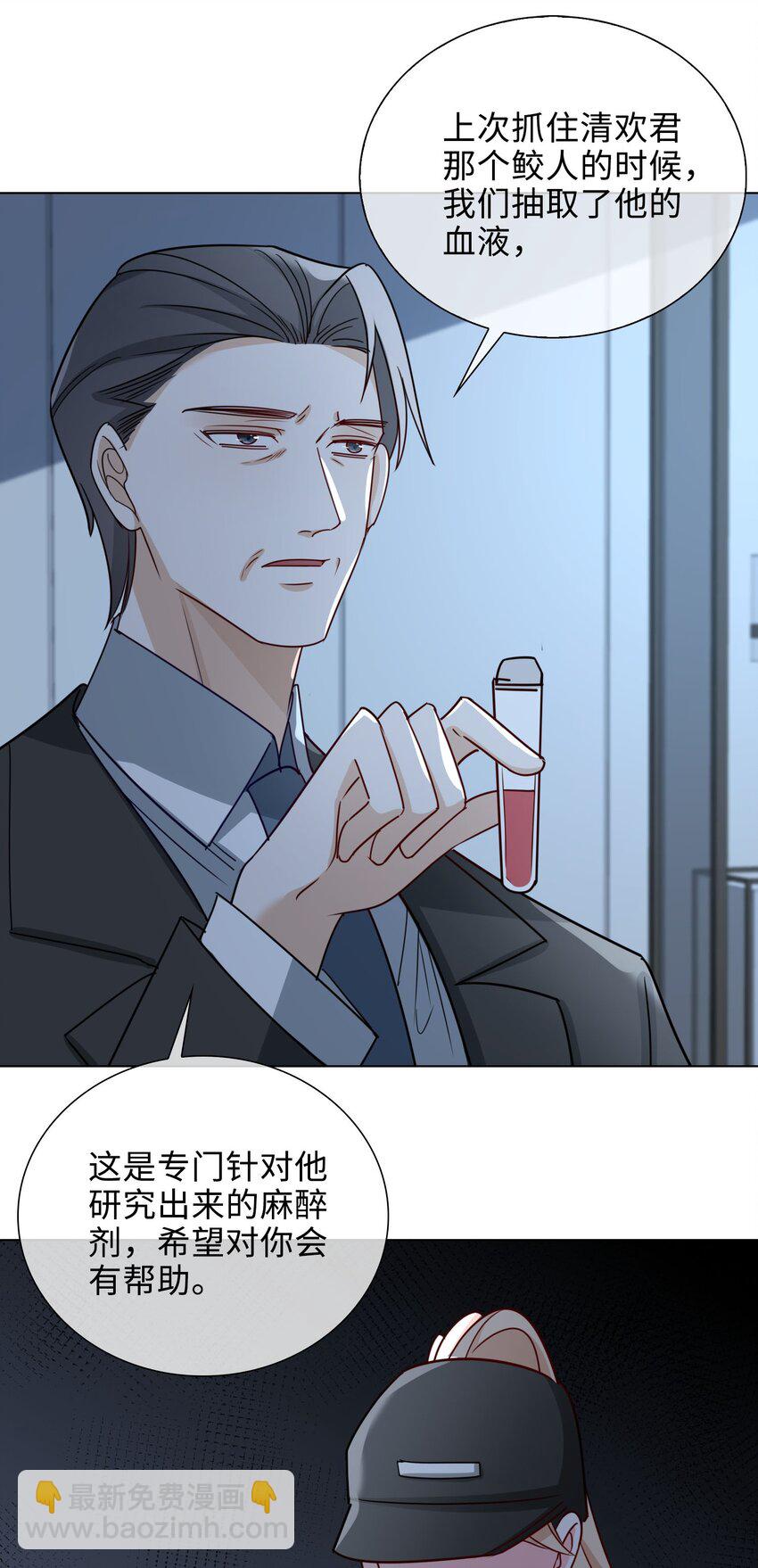 57 浴室play-第59话