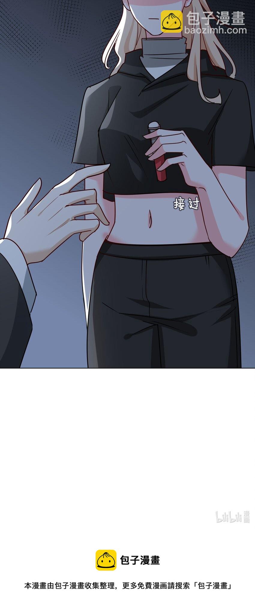 57 浴室play-第59话