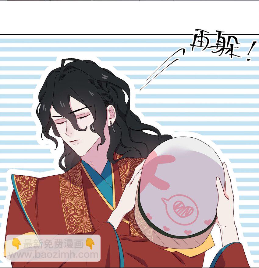 06 陆地，我们来了！-第7话