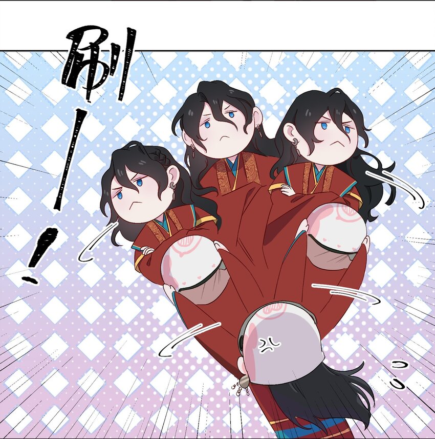 06 陆地，我们来了！-第7话