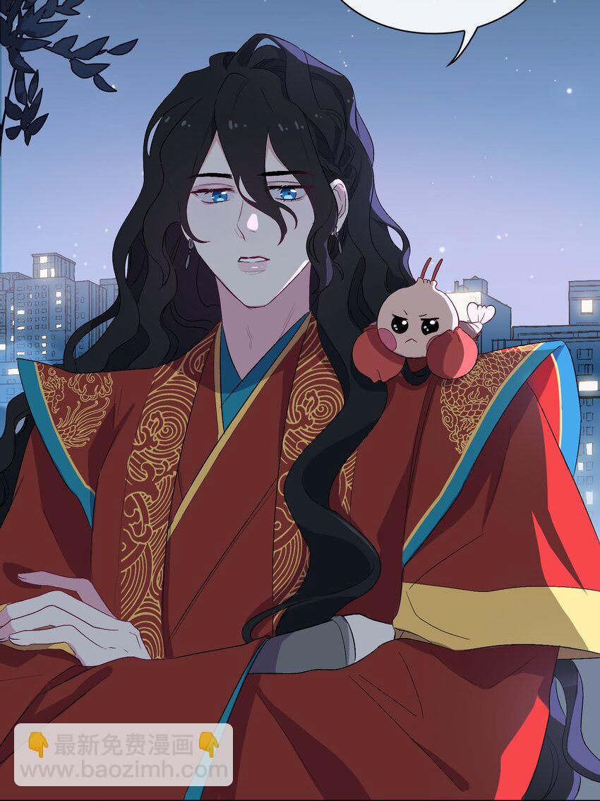 06 陆地，我们来了！-第7话