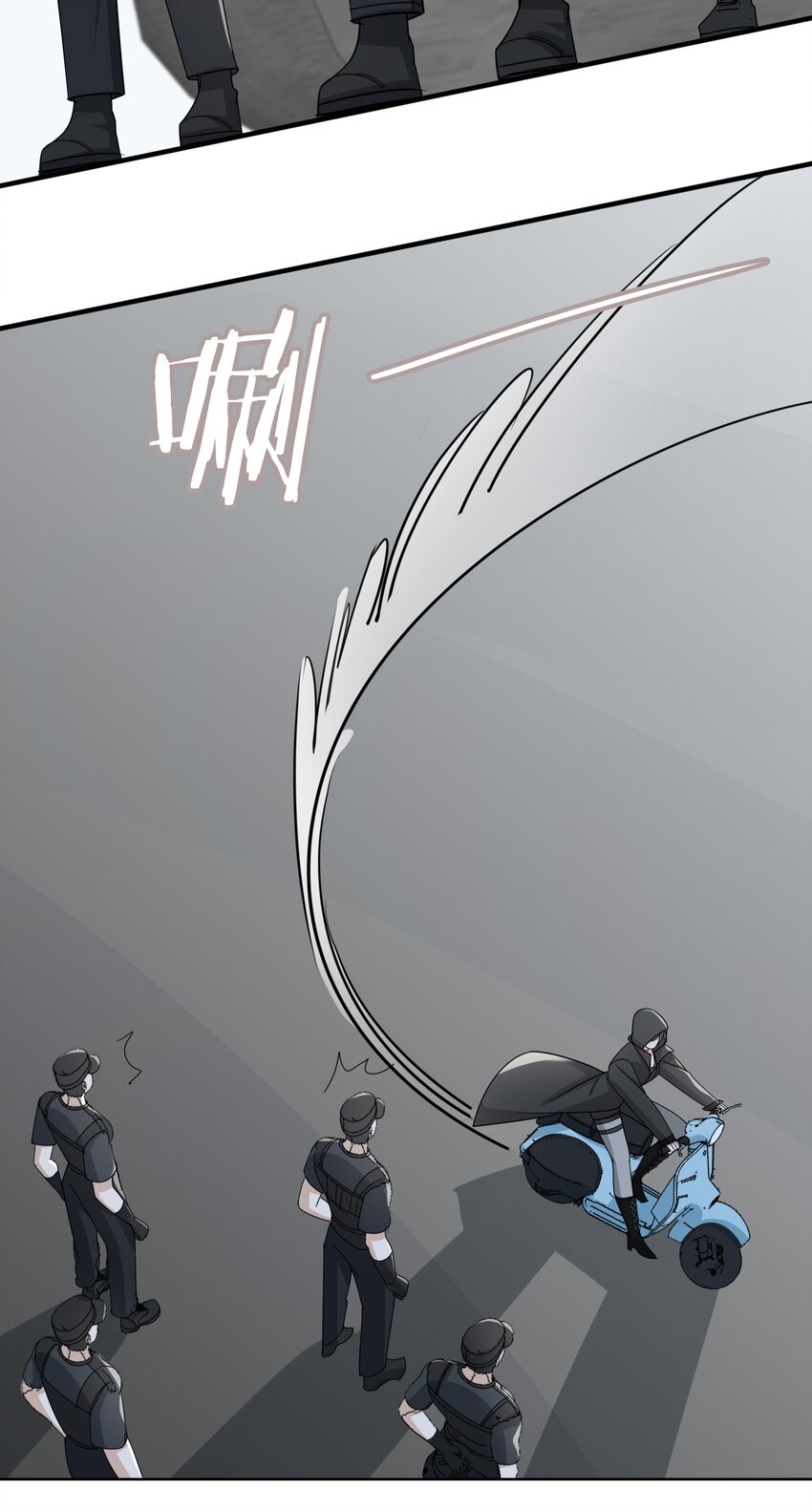 59 余杯英雄救美-第61话