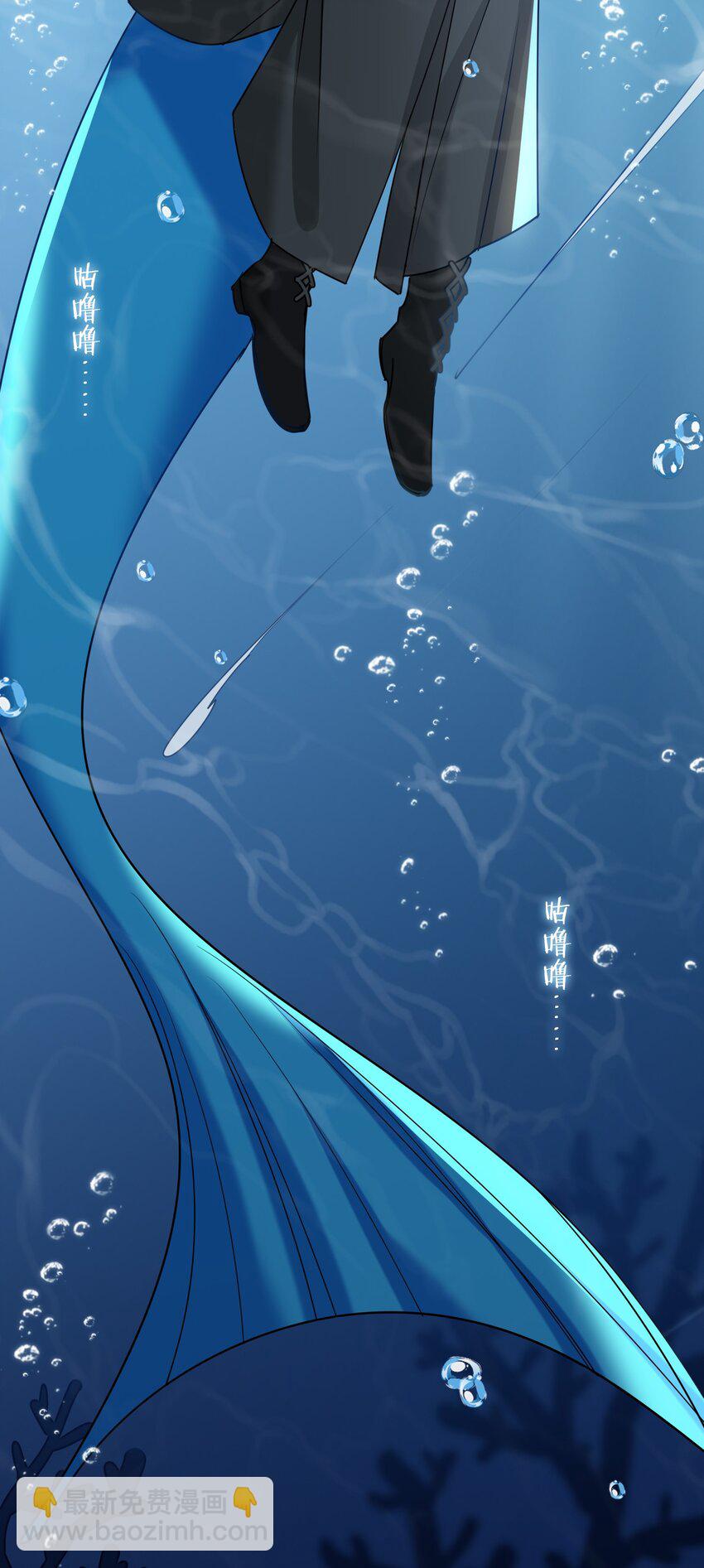 61 情侣照-第63话