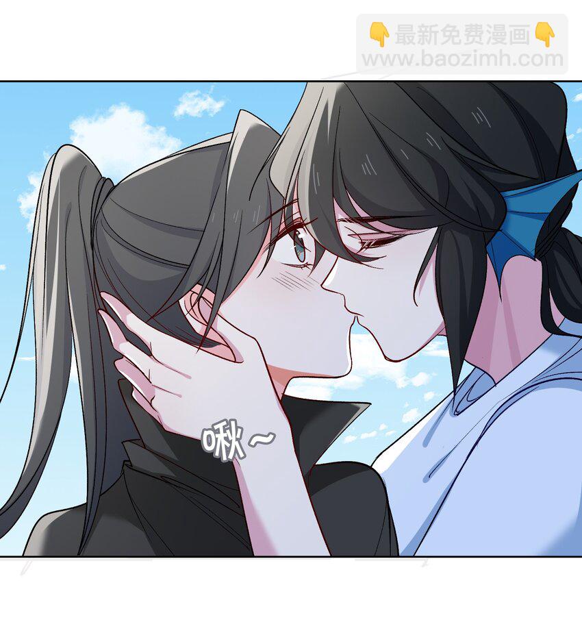 61 情侣照-第63话