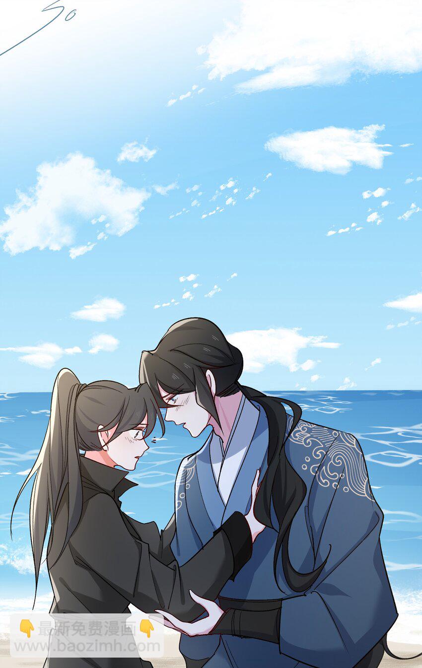 61 情侣照-第63话