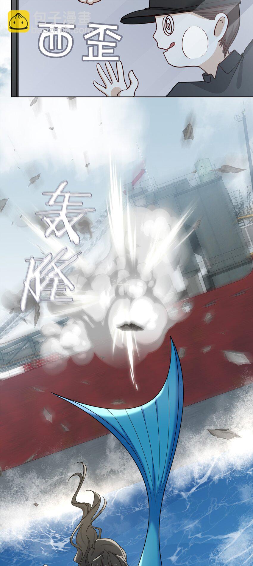 61 情侣照-第63话