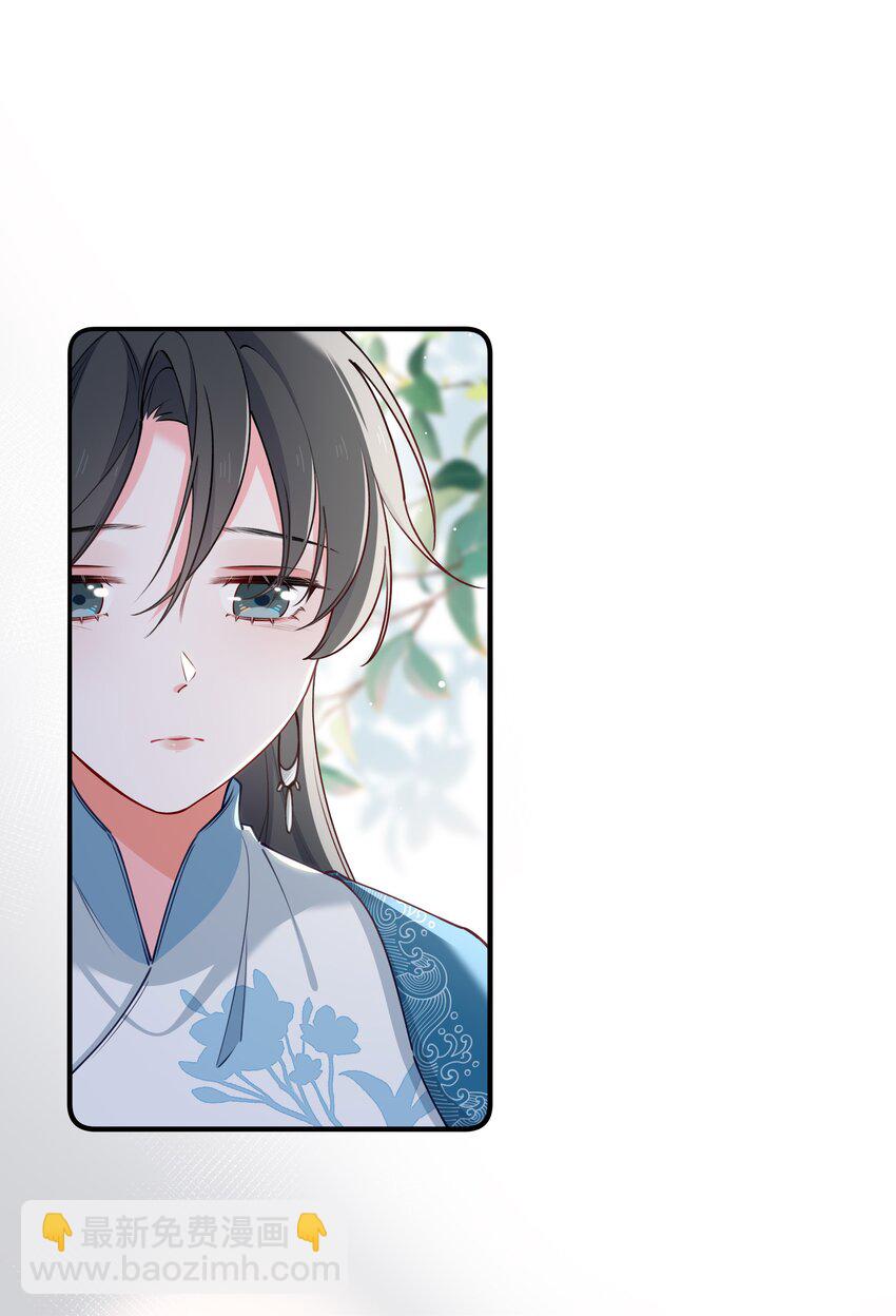 63话 一直陪着你-第65话