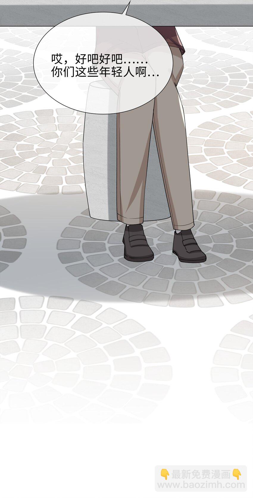 65 一生所爱-第67话