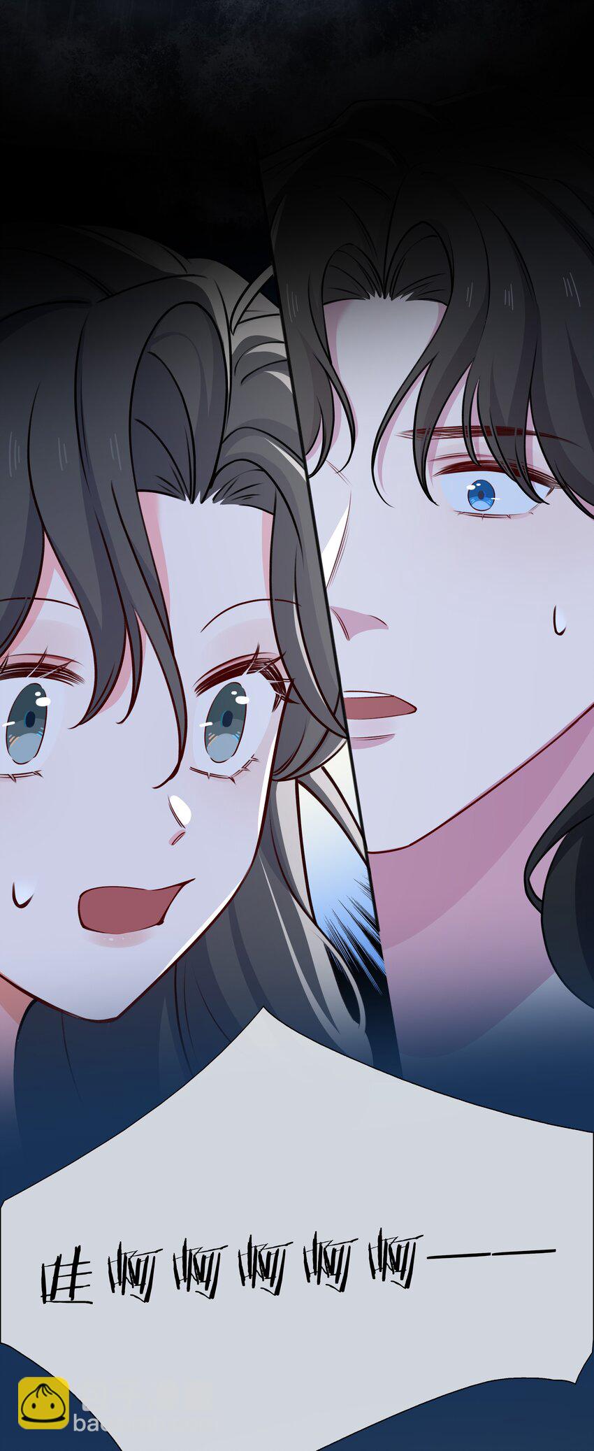 67 海底秘境-第69话