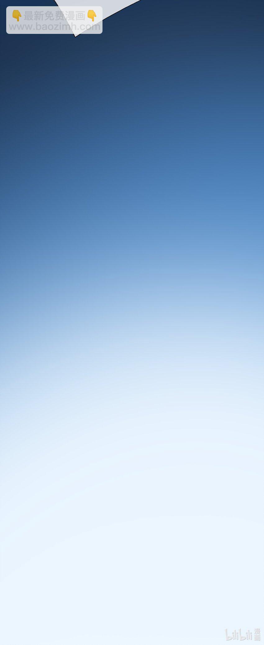 67 海底秘境-第69话