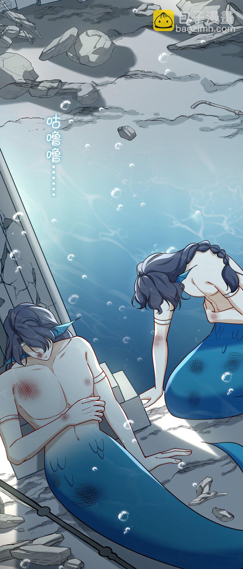 69 演戏，我在行！-第71话