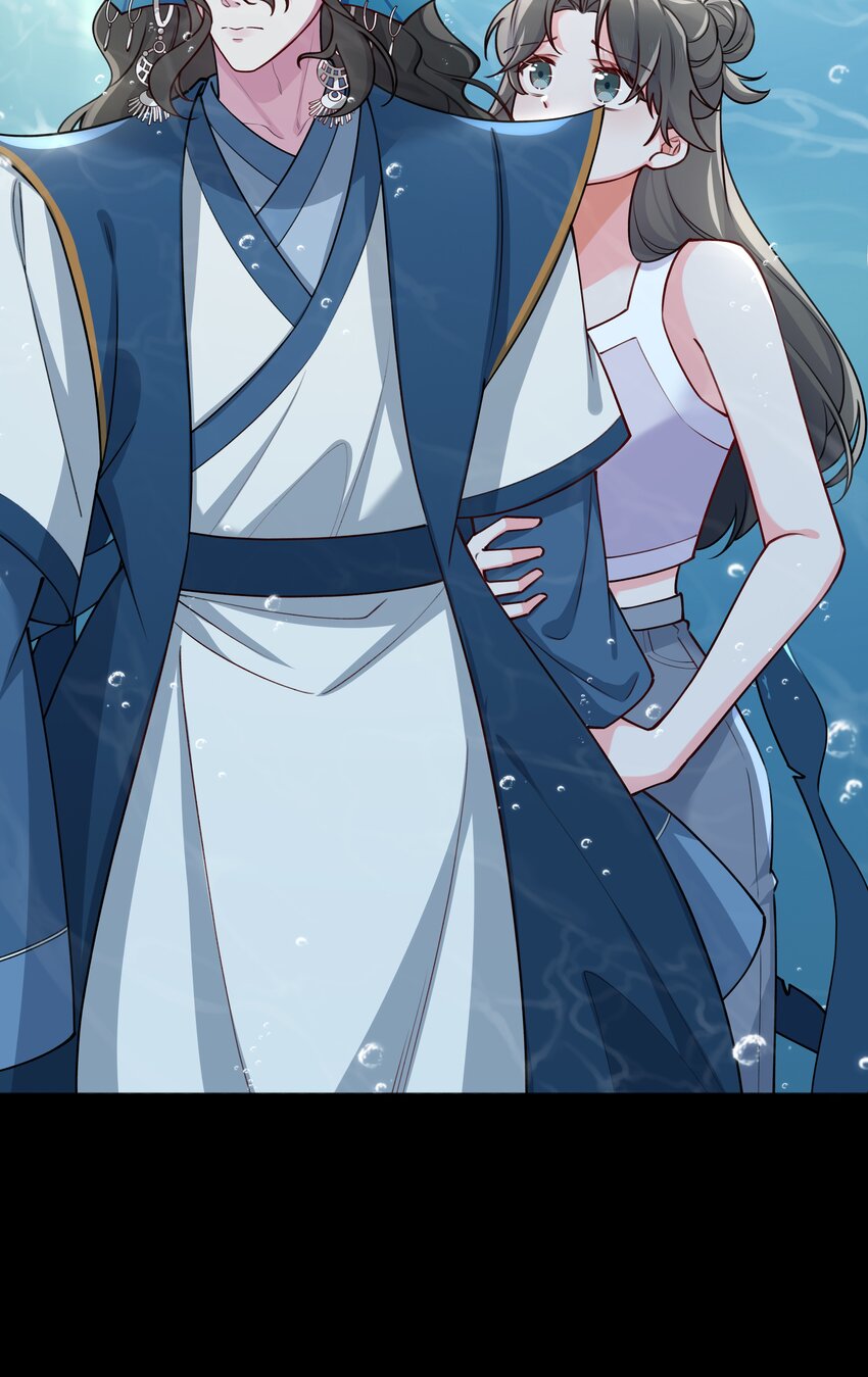 71 神秘人-第73话