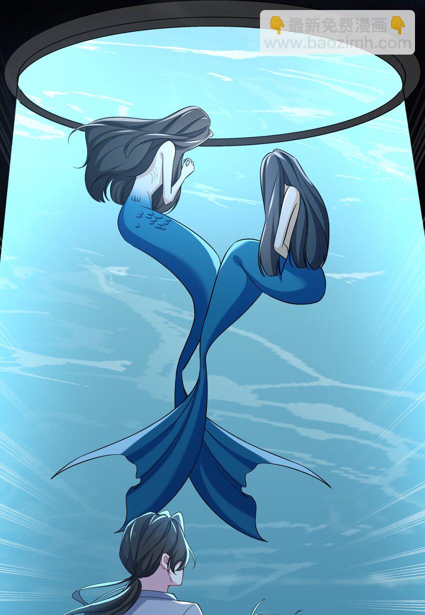 77 不想在隐瞒了！-第79话