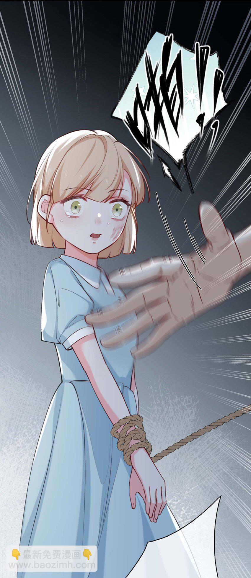 79 再遇危机-第81话