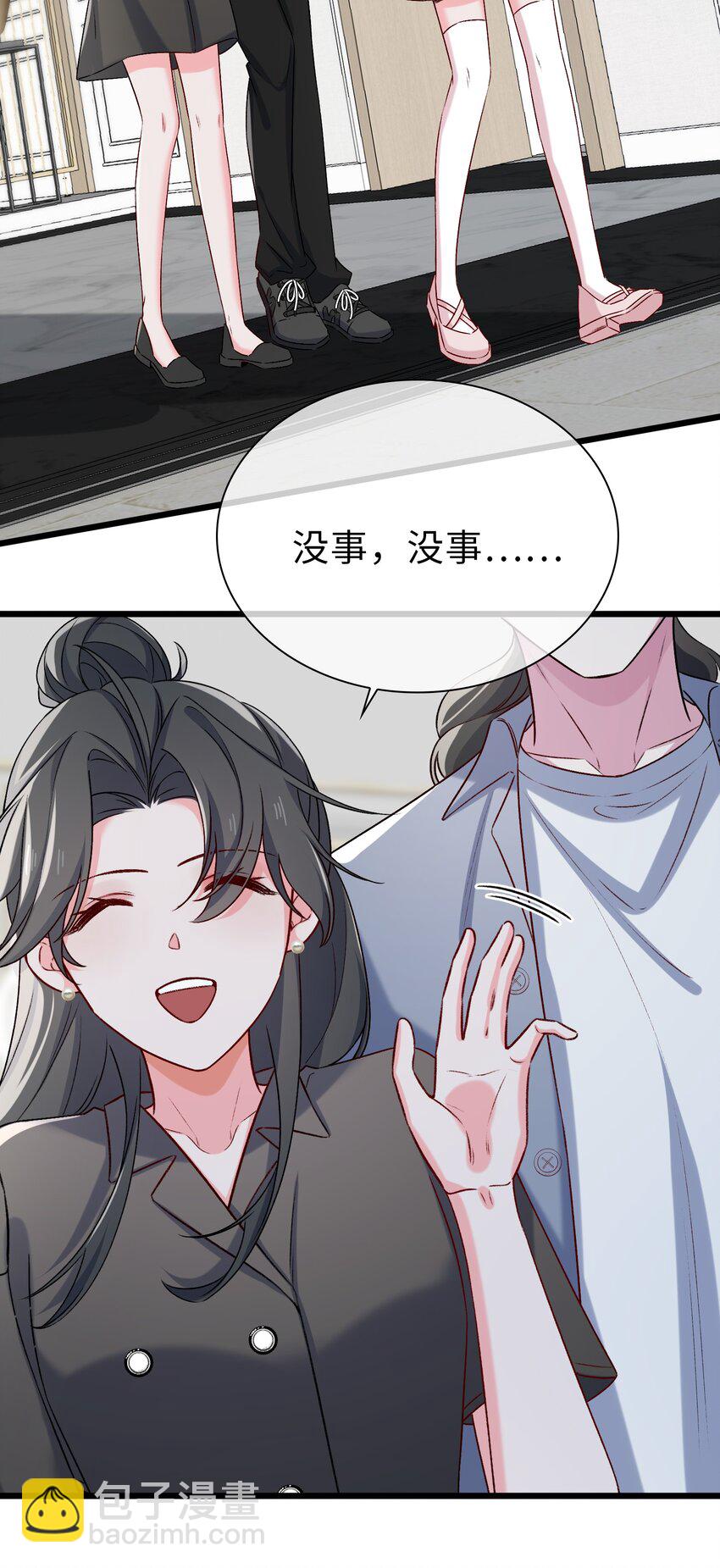 79 再遇危机-第81话