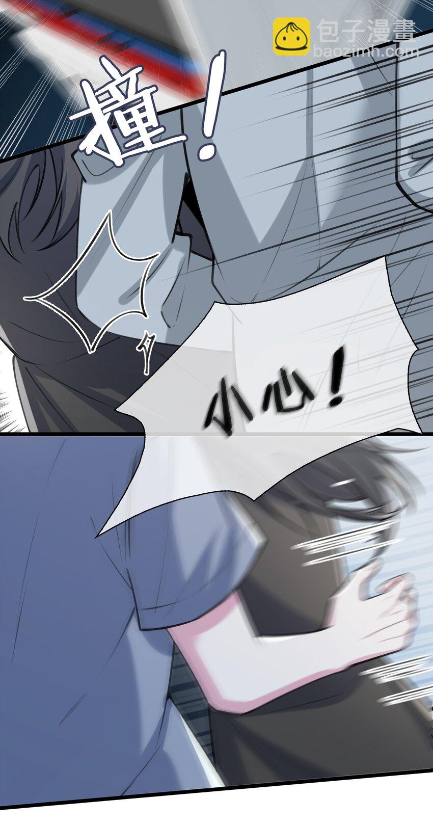 79 再遇危机-第81话