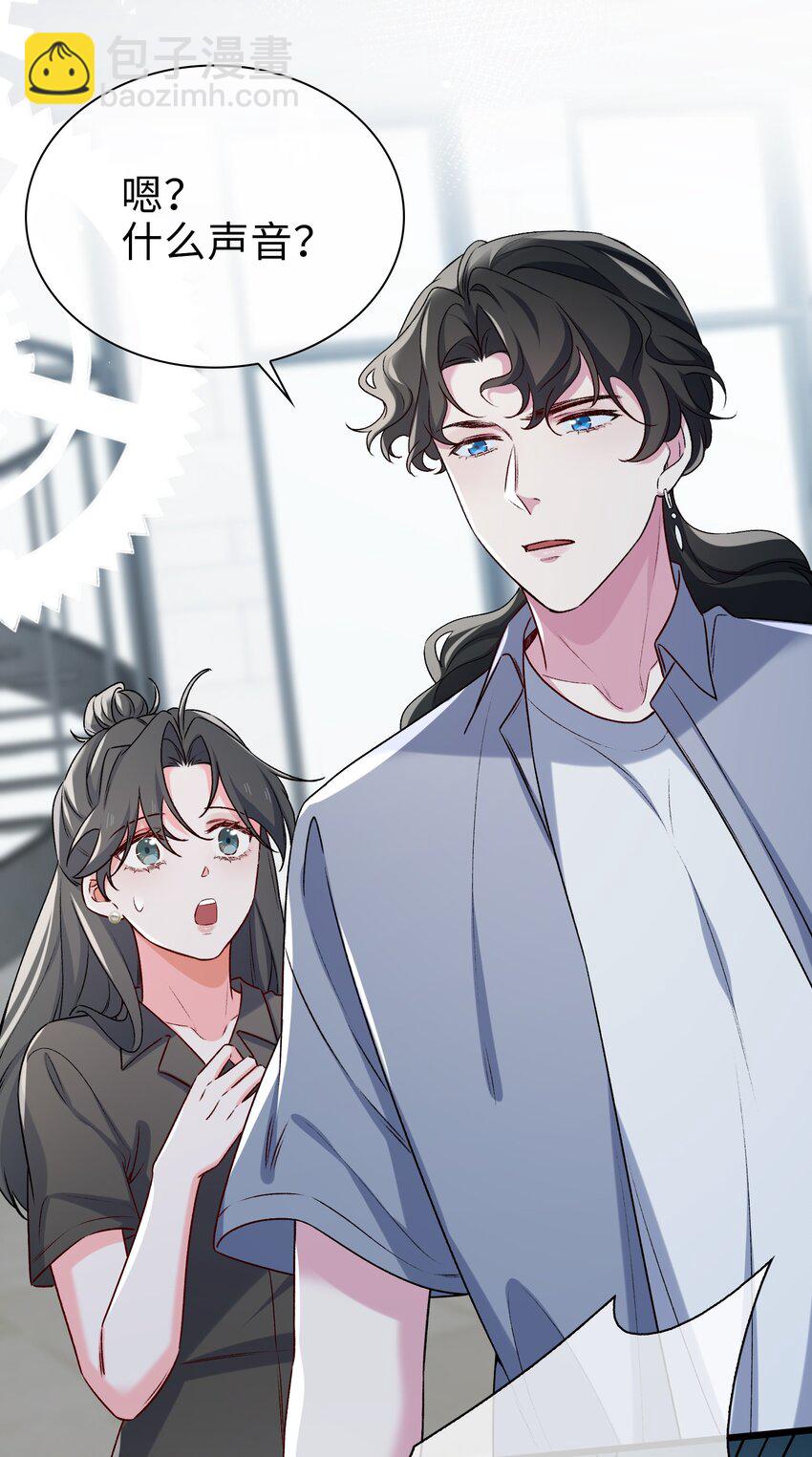 79 再遇危机-第81话