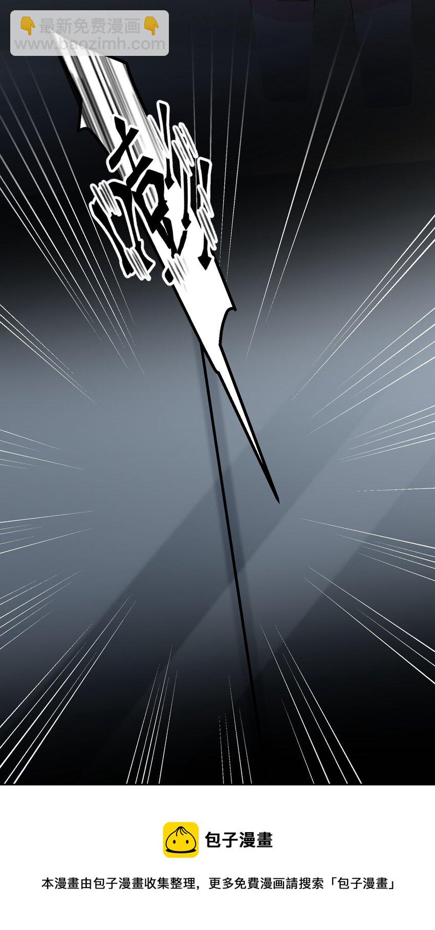 完结篇 我们一直在一起(1/2)-第83话