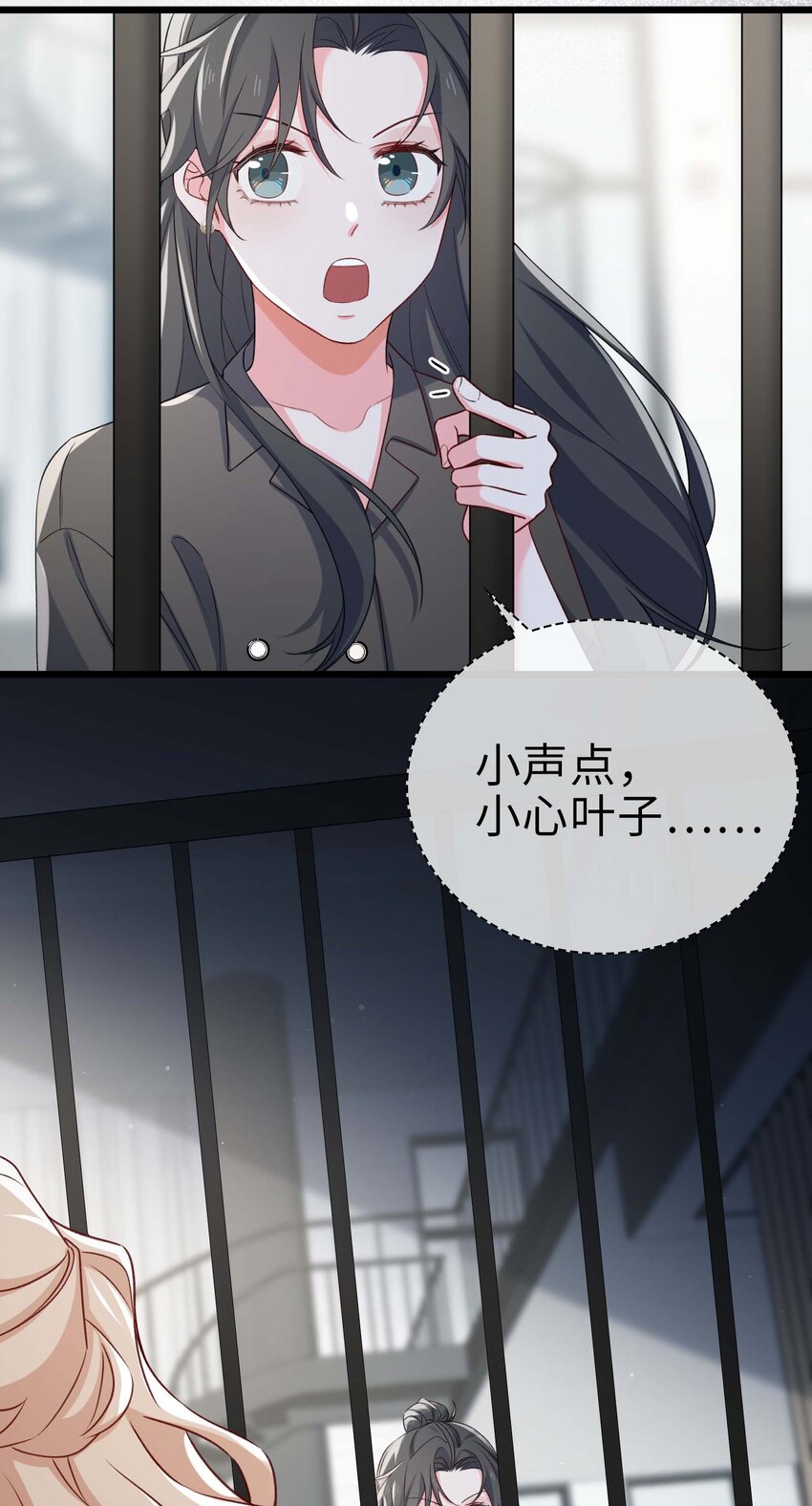 完结篇 我们一直在一起(1/2)-第83话