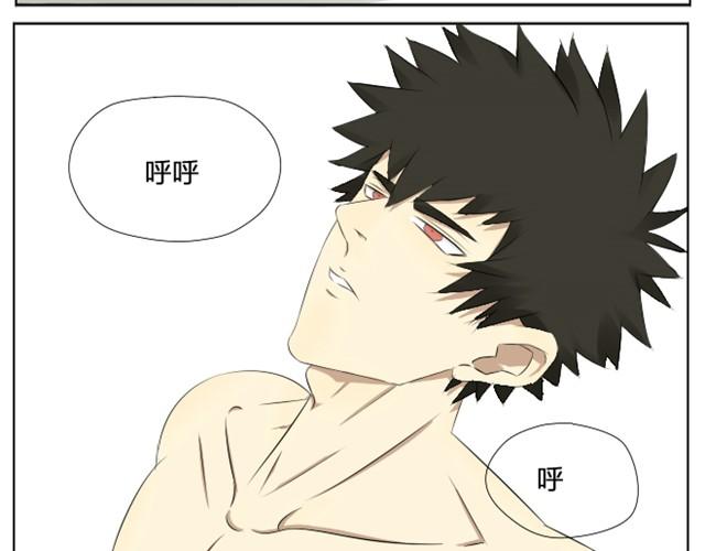 第1~3话 你决定了要复活你弟弟吗-第1话