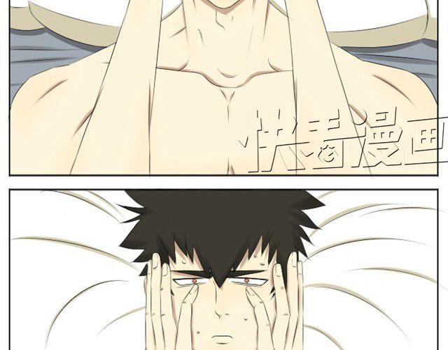 第1~3话 你决定了要复活你弟弟吗-第1话