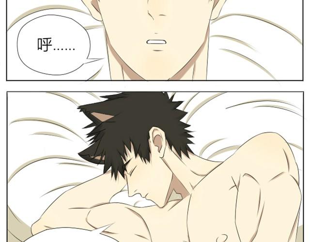 第1~3话 你决定了要复活你弟弟吗-第1话