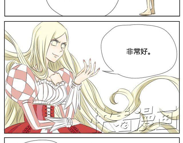 第1~3话 你决定了要复活你弟弟吗-第1话