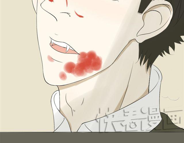 第18话 欠你条命吧(1/2)-第11话