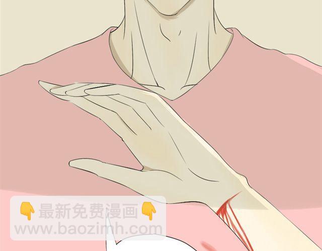 第18话 欠你条命吧(1/2)-第11话