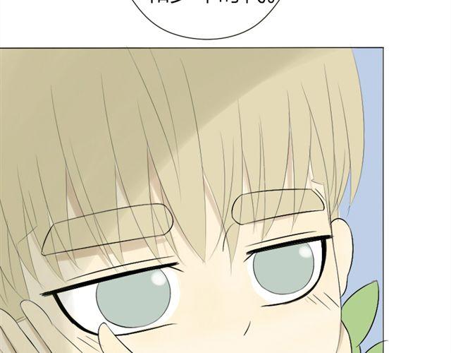 第18话 欠你条命吧(1/2)-第11话