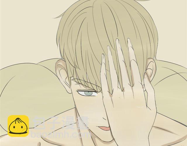 第20话 我想验证一件事(1/2)-第13话